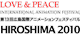 hiroshima 2010