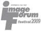 image forum festival