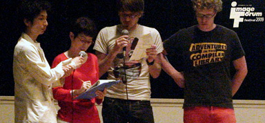 max hattler + robert seidel presenting 'germany dreaming' at image forum festival, tokyo, 2009